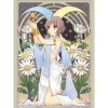 Bushiroad Sleeve Collection High-Grade Vol. 4735 Kadokawa Sneaker Bunko The Melancholy of Haruhi Suzumiya Series Yuki Nagato: Goddess Ver.