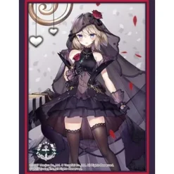 Bushiroad Sleeve Collection High-Grade Vol. 4577 Azur Lane Z23: Schwarze Hochzeit Ver.