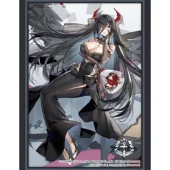 Bushiroad Sleeve Collection High-Grade Vol. 4579 Azur Lane Friedrich der Grosse: Zeremonie of the Cradle Ver.