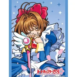 Bushiroad Sleeve Collection High-Grade Vol. 4228 Cardcaptor Sakura Sakura Kinomoto Part 3