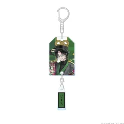 BY THE BEAT Half Anniversary Omamori Key Chain