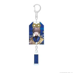 BY THE BEAT Half Anniversary Omamori Key Chain