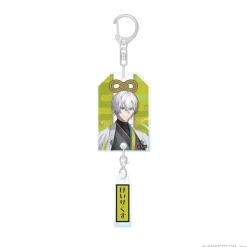 BY THE BEAT Half Anniversary Omamori Key Chain