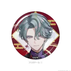 BY THE BEAT Half Anniversary Hologram Pin Badge