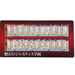 Capcom Fighting Collection 2 Desk Mat