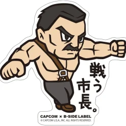 Capcom x B-Side Label Final Fight Sticker Collection