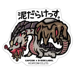 Capcom x B-Side Label Monster Hunter Sticker Collection Vol. 7