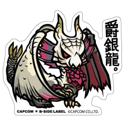 Capcom x B-Side Label Monster Hunter Sticker Collection Vol. 8