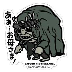 Capcom x B-Side Label Resident Evil Sticker Collection Vol. 4