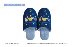 Cardcaptor Sakura: Clear Card Room Slippers Kero-chan & Spinny & Momo