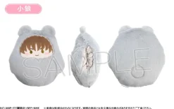 Cardcaptor Sakura: Clear Card Kurumi Tapinui Plushie Pillow Syaoran Li