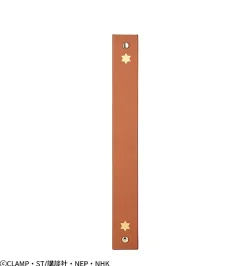 Cardcaptor Sakura: Clear Card DIY Album