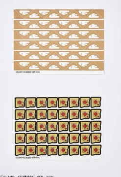 Cardcaptor Sakura: Clear Card DIY Album