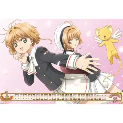 Cardcaptor Sakura: Clear Card 2021 Calendar