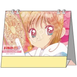Cardcaptor Sakura Jewel Flash Desktop Calendar 2025