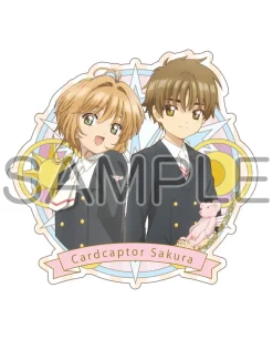 Cardcaptor Sakura Multi Pouch & Sticker