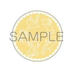 Cardcaptor Sakura Plate Set