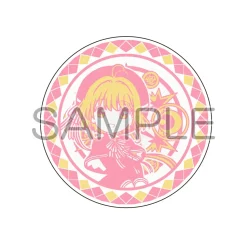 Cardcaptor Sakura Plate Set