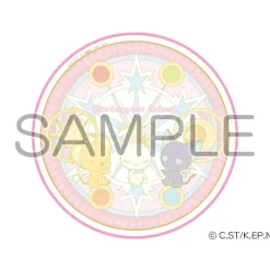 Cardcaptor Sakura Round Towel