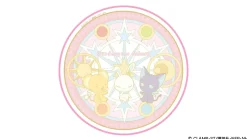 Cardcaptor Sakura Round Towel
