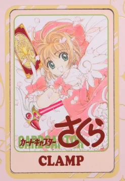 Cardcaptor Sakura 25th Anniversary Reproduction Cover Art Cards (Framed Panels)