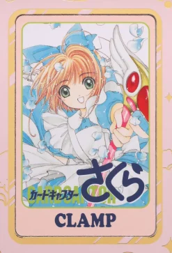 Cardcaptor Sakura 25th Anniversary Reproduction Cover Art Cards (Framed Panels)