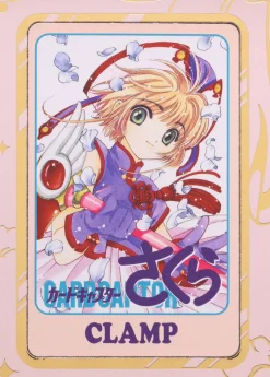 Cardcaptor Sakura 25th Anniversary Reproduction Cover Art Cards (Framed Panels)