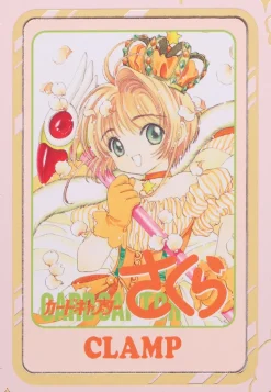 Cardcaptor Sakura 25th Anniversary Reproduction Cover Art Cards (Framed Panels)