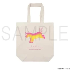 Chainsaw Man Tote bag #05