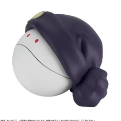 Character Bank Standard Mobile Suit Gundam GQuuuuuuX Haro