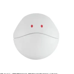 Character Bank Standard Mobile Suit Gundam GQuuuuuuX Haro
