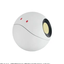 Character Bank Standard Mobile Suit Gundam GQuuuuuuX Haro