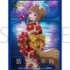 Character Sleeve Collection Matte Series Spice and Wolf: Merchant Meets the Wise Wolf A No. MT1866