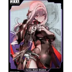 Character Sleeve Collection Matte Series Goddess of Victory: Nikke Guren: Black Shadow No. MT2058