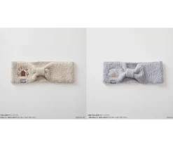 Charisma: They're Just Ordinary Guys Hairband