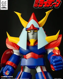 Chibi Creature Reideen the Brave Reideen