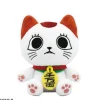 ChibiNui Plush Dan Da Dan Turbo Granny (Beckoning cat)