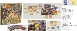 Chocobo's Dungeon The Board Game (Re-run)