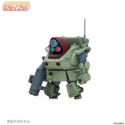 Choipla Series No. 026 Armored Trooper Votoms Standing Turtle