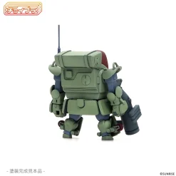 Choipla Series No. 026 Armored Trooper Votoms Standing Turtle