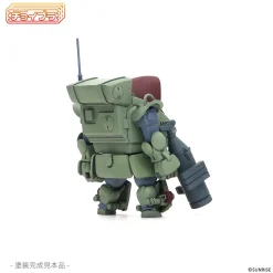 Choipla Series No. 026 Armored Trooper Votoms Standing Turtle