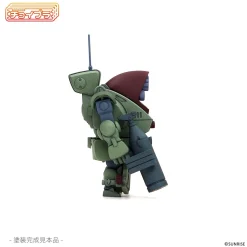 Choipla Series No. 026 Armored Trooper Votoms Standing Turtle