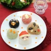 Christmas with Rice Balls! Set