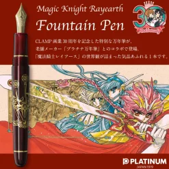 CLAMP 30th Anniversary Magic Knight Rayearth Fountain Pen