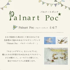 CLAMP 30th Anniversary Magic Knight Rayearth Necklace