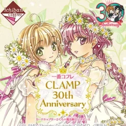 CLAMP 30th Anniversary Vanity Pouch & Illustration Card Set