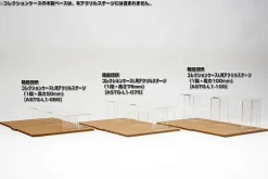 Collection Case L Acrylic Stage (1 Step Height 75mm)