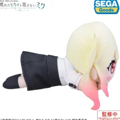 Colorful Stage! The Movie: A Miku Who Can't Sing Tenma Saki Nesoberi Plushie