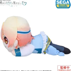 Colorful Stage! The Movie: A Miku Who Can't Sing Nesoberi Plushie Tenma Tsukasa