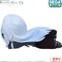 Colorful Stage! The Movie: A Miku Who Can't Sing Nesoberi Plushie Yoisaki Kanade